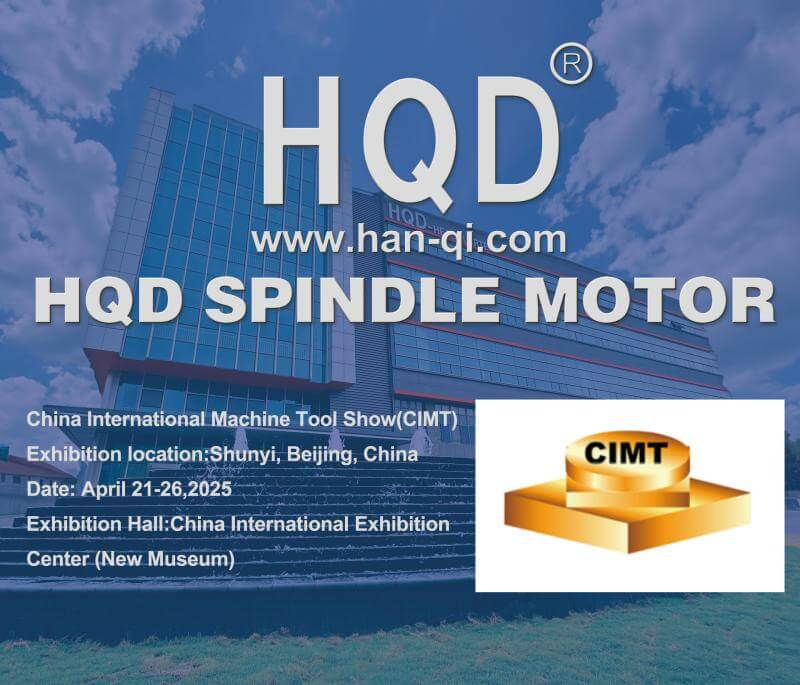 China International Machine Tool Show(CIMT)